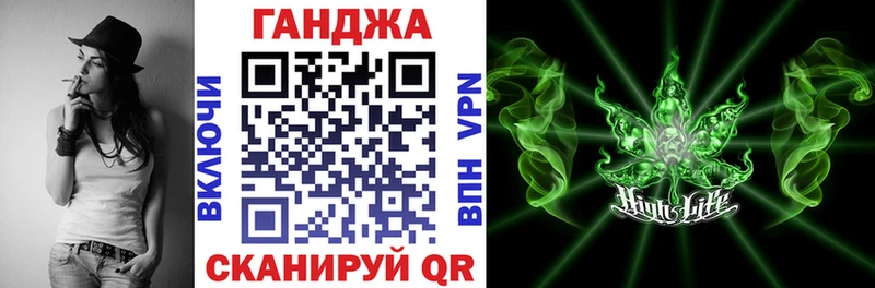 Купить закладку Курск ГАШИШ Псилоцибиновые грибы МЕТАМФЕТАМИН Бошки Шишки КОКАИН А ПВП МЕФ