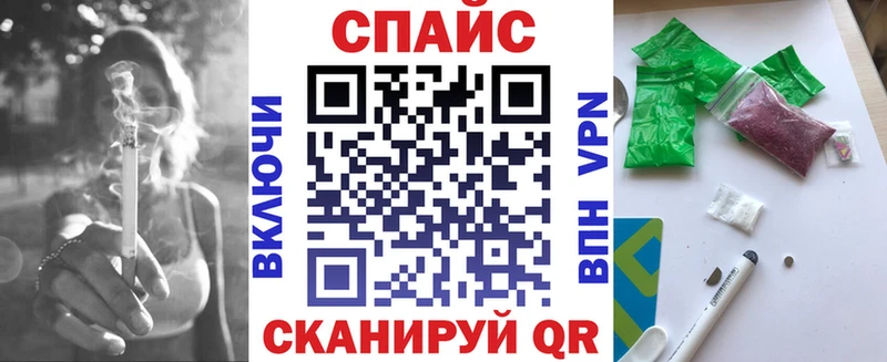 БУТИРАТ бутандиол Курск