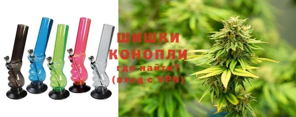 дурь Абаза