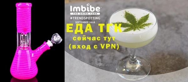 дурь Абаза