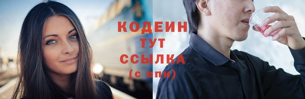 метадон Переславль-Залесский