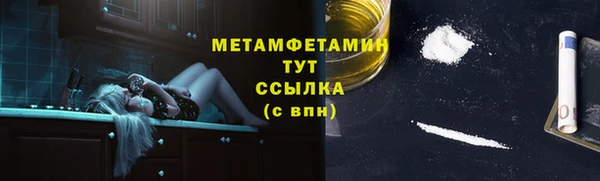 a pvp Пестово