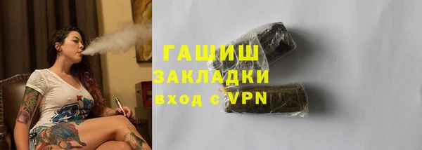 дурь Абаза