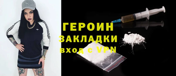 дурь Абаза