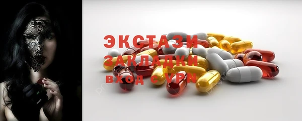 дурь Абаза
