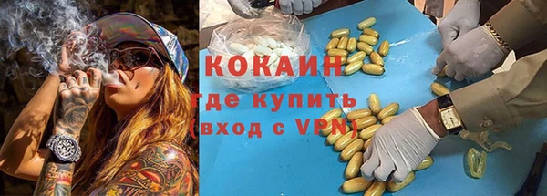 дурь Абаза