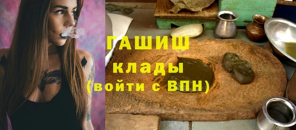 a pvp Пестово