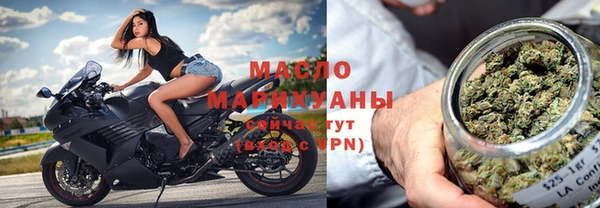 меф Абдулино
