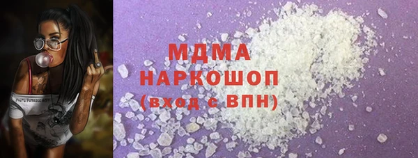 метадон Переславль-Залесский