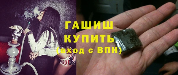 дурь Абаза