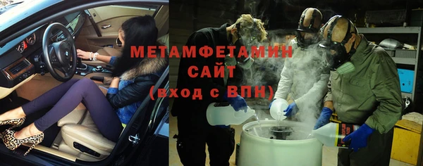 дурь Абаза