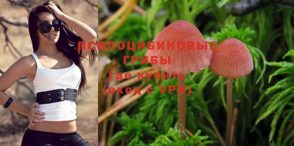 кокаин VHQ Абинск