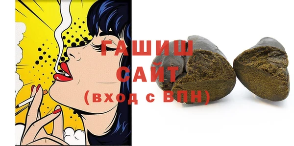 дурь Абаза