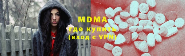 дурь Абаза
