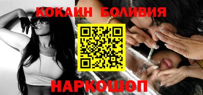 стафф Рязань