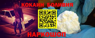стафф Рязань