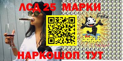 MDMA Premium VHQ Рыбинск