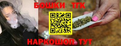 стафф Рязань