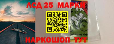 MDMA Premium VHQ Рыбинск