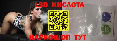 MDMA Premium VHQ Рыбинск