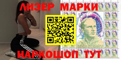 MDMA Premium VHQ Рыбинск