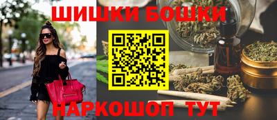 MDMA Premium VHQ Рыбинск