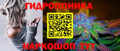 MDMA Premium VHQ Рыбинск