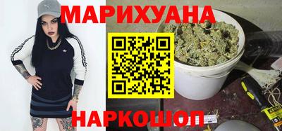 стафф Рязань