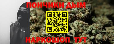 стафф Рязань