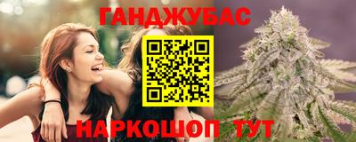 MDMA Premium VHQ Рыбинск