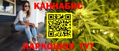 MDMA Premium VHQ Рыбинск