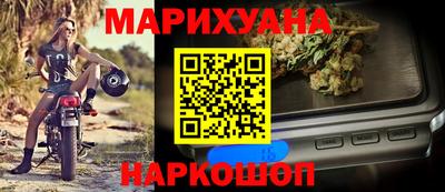 стафф Рязань