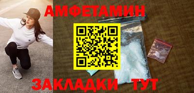 MDMA Premium VHQ Рыбинск
