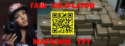 стафф Рязань