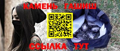 MDMA Premium VHQ Рыбинск