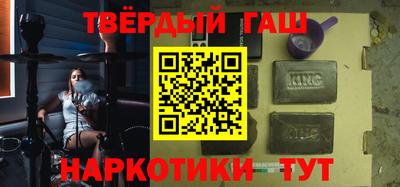 стафф Рязань