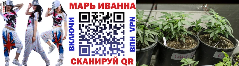 это Telegram  блэк спрут онион  Канабис SATIVA & INDICA  Курск  где продают наркотики 